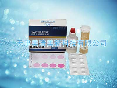 二氧化氯測定試劑盒